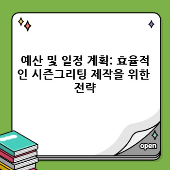 9d2ac2448e7fdecc50079ddb9c3fde8d.jpg