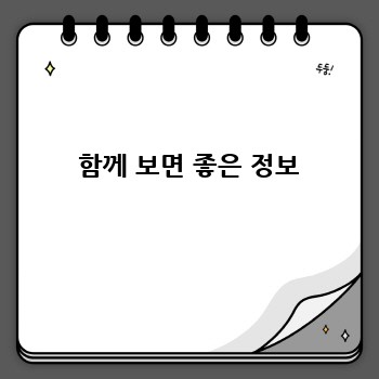 9d513a3d615bf9a3b10e0a41a7e38768.jpg