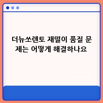 9d885dcd9d38b79449421fd3b29d75d4.jpg