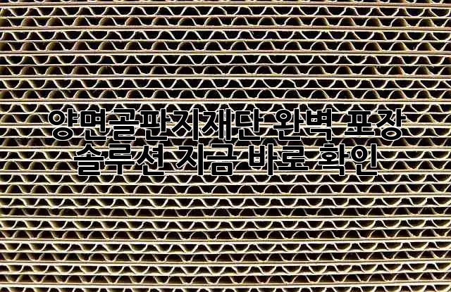 9e6ddfdfe9e29b36b447df57aa22fa4f.jpg