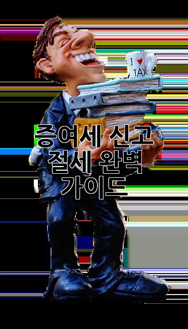 9eda3def49241aeb3c2952994bb7c228.jpg