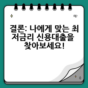 9ee3ff963d6f348559e6fbe23f620158.jpg