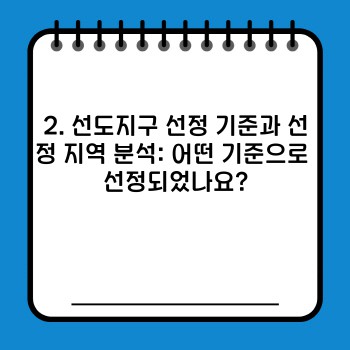9facb24adb4fbee1380aa4a8f52944d2.jpg