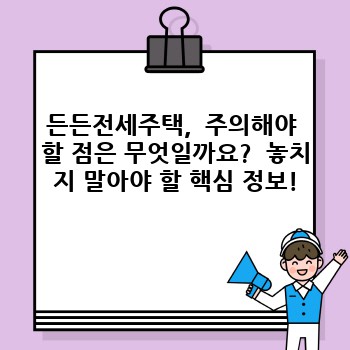 9ff42ece25b20711bb8ffd1b0314b058.jpg