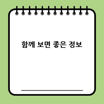 a035a7982b9a2972a3b4c2b5c0d29064.jpg