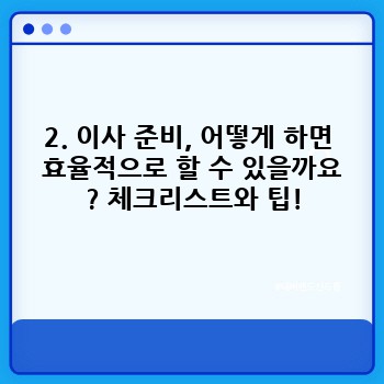 a078494b98929815b8227b0e29c35987.jpg