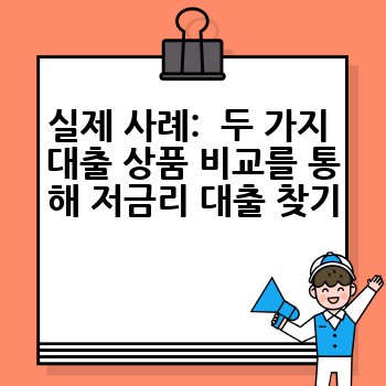 a0c7c4dd50cd4a484d51ac4a8122f2ac.jpg