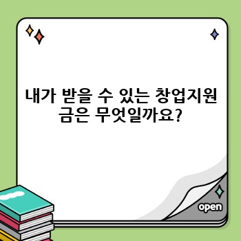 a0ed9f6955447d0257fd87a7defbaa19.jpg