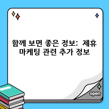 a0f1697f07c1fbd24b4e641491b16dae.jpg