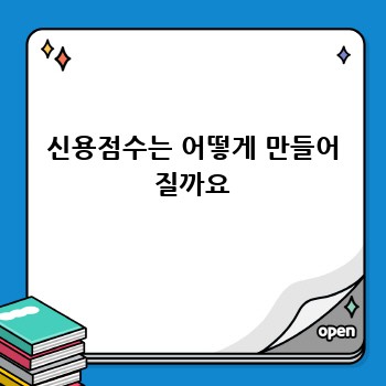a0f5d0fdc1e68fda85acd868565fd312.jpg