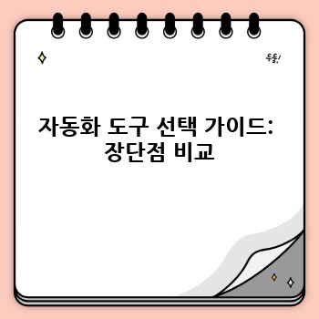 a1156eef2c05fe1a4d90583c0273f0e8.jpg