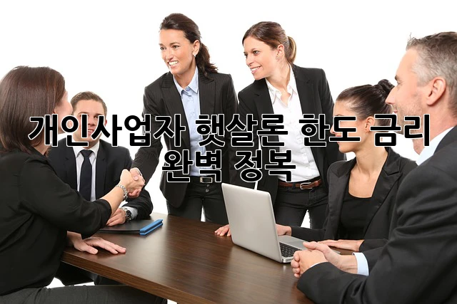 a1a42a2e9038705208b58e3a6b3cc1bb.webp