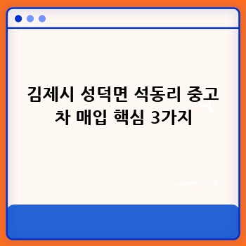 a1d48b3d6ee0677b1ce2160c786234de.jpg