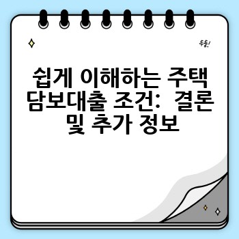 a220f32f02327f2a4bdce4832ebb21ba.jpg