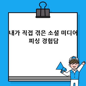 a31c9446337db8c5f9e6a286366a68d6.jpg