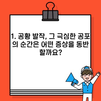 a33541c9c48ff6a98e9e3eebfb31283d.jpg
