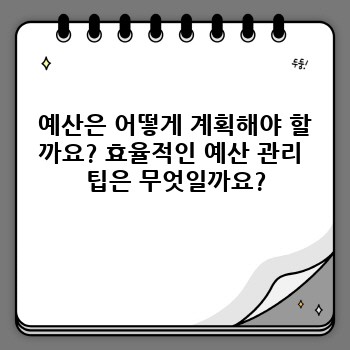 a36cb38454e613167d75910a90663592.jpg