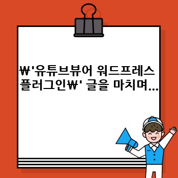 a3dd73ed1173b1611fe900d780145576.jpg