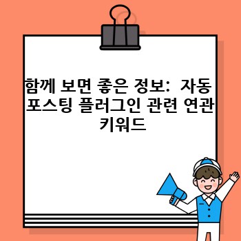 a409c0bb3a4ff5c12e8b5440b42e63c0.jpg