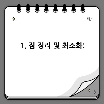 a43bd4198797a745034dcff5a4063b7a.jpg