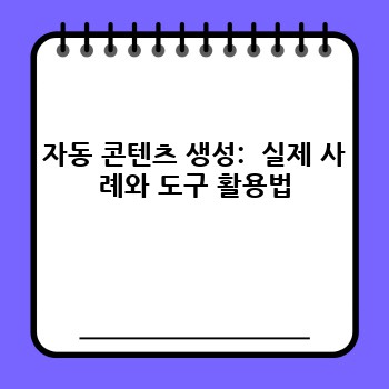 a440140454848eaa01f8dfc066d6072b.jpg