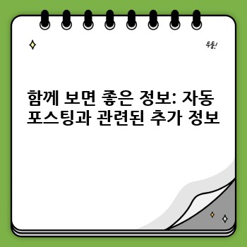a45dc53a0be5ba7ffcce9b428839ba70.jpg