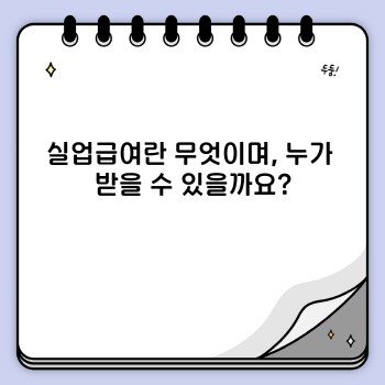 a4e1ac673ededdfe7c549b09a061282c.jpg