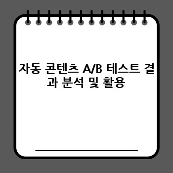 a5273388886862d441ae1892c3825bfd.jpg