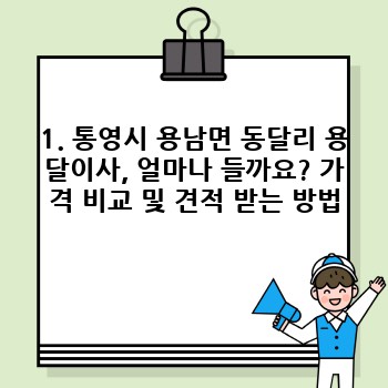 a5752c900c9e452e90863facf0204423.jpg