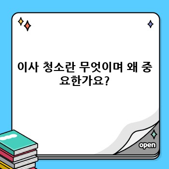 a57f7baf7148d9b209040f14b112b49e.jpg