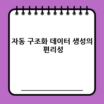 a74bab73a6fab9faed5600a970e23d38.jpg
