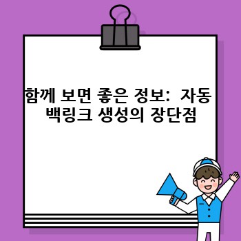 a7cf195c0b1f95bf55cf6b42f7c71b3f.jpg