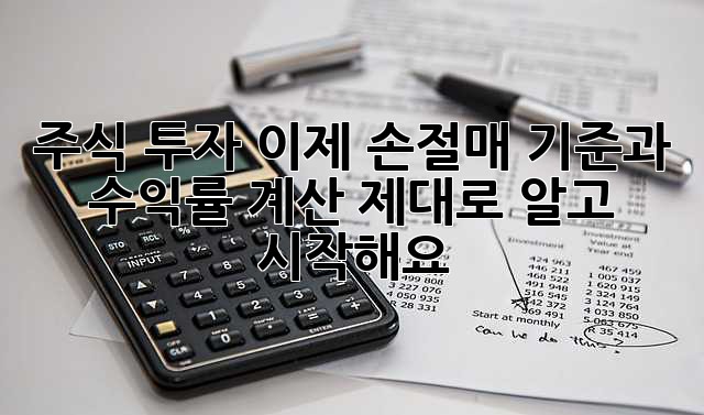 a7ea30d990b5c92ecfe28505ab4b227c.jpg