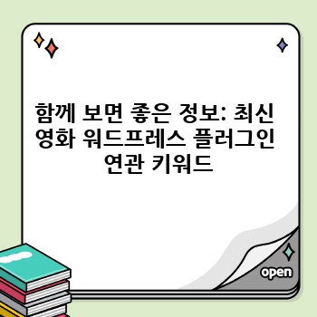a7ee4ce33790fc075fd2e303d880be00.jpg