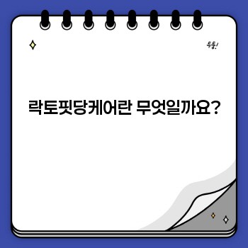 a808b990ce2b9ed8979a47645ab9a2aa.jpg