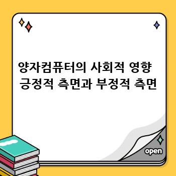 a836d6a22975f1ef7b8cf316ce2d0e61.jpg