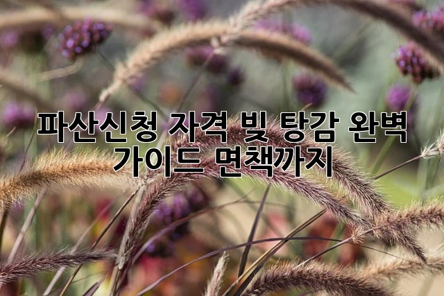 a849765099fa719399952b51367898f9.webp