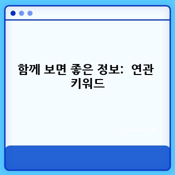 a8adbfb75f973383a3580241a0a247ac.jpg
