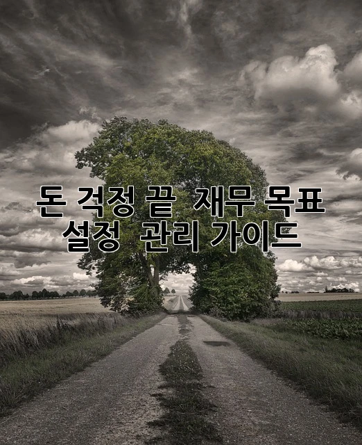 a9219b3d99664995769ec06c960c8484.webp