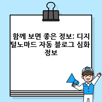 a9dad3cbe97e6799e678ba81dd489e86.jpg