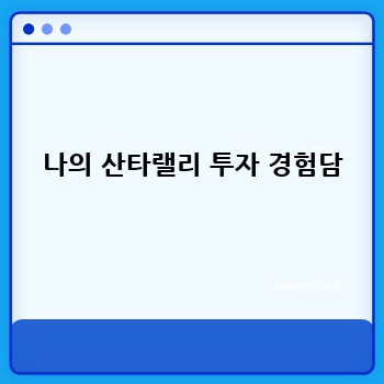 aa6b58b26c9ac7cfb1baf662ea7367e0.jpg