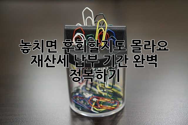 ab3a971df98370dc138f7f6994613793.jpg