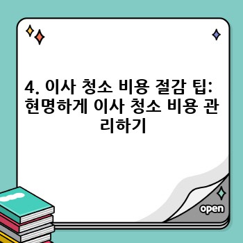 ac2c31fa3e551f24512960e5fcb9c882.jpg