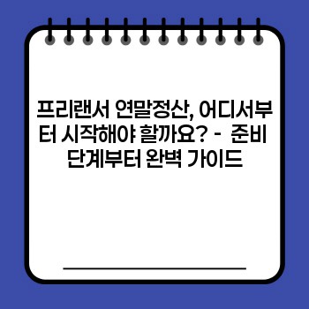 ac797ea91ab6561bf79f80362e398ad5.jpg