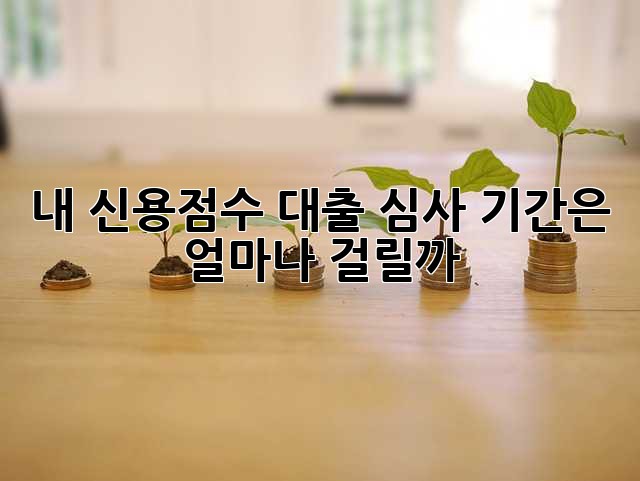 acd9bc8285c7f411700d4283c32f9fcc.jpg