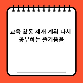 adc2aa2afff16f4a5d244ac67eab3c1a.jpg