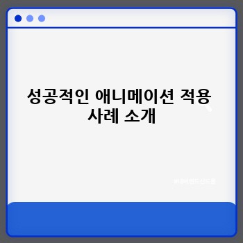 add4102d7da0eba39d07da4f27758840.jpg