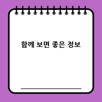 aefdde2a1f4396fe2966c52dd353c2d1.jpg