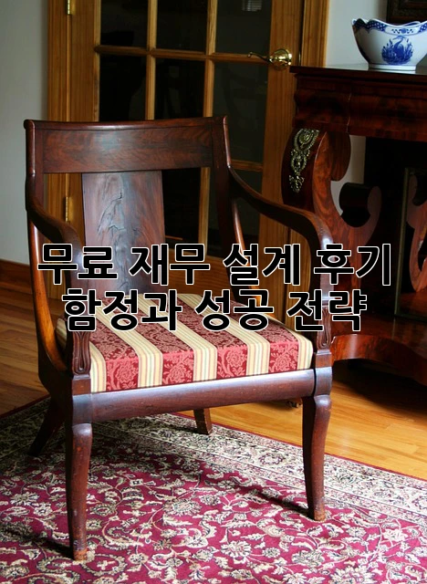 af1ea524fa4da1a567a9a9828916007b.webp