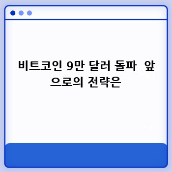 afa6d78dfc9b1515a0f4e051f150a93c.jpg